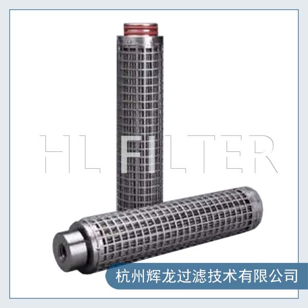 不锈钢滤芯的特点及技术参数（什么事不锈钢滤芯的特点？）